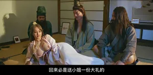 Học sinh nữ thèm trả bài hàng to em cho chơi hết